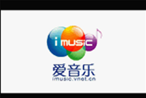 中国电信《爱音乐》